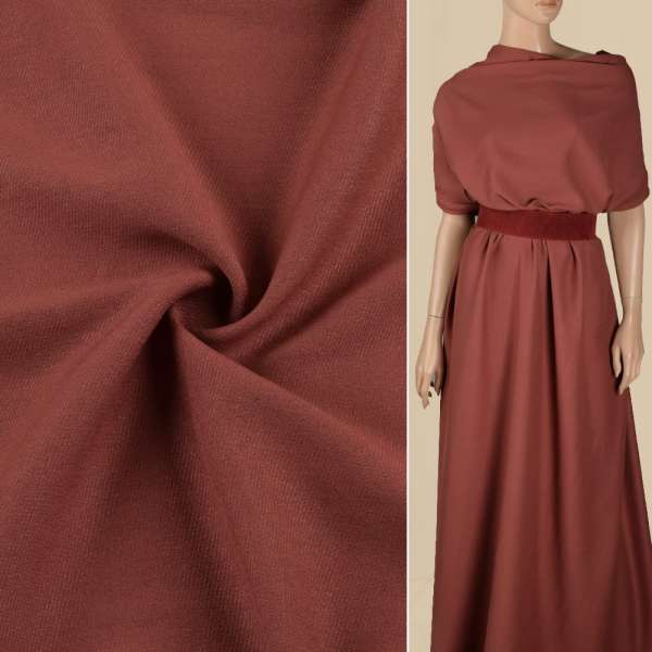 Поливискоза терракотовая ш.150