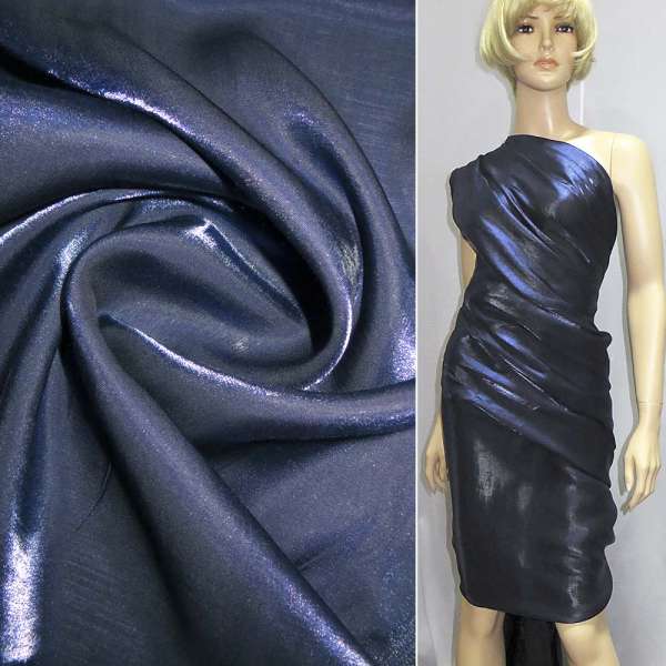 Кристалон з органзой синій темний ш.150