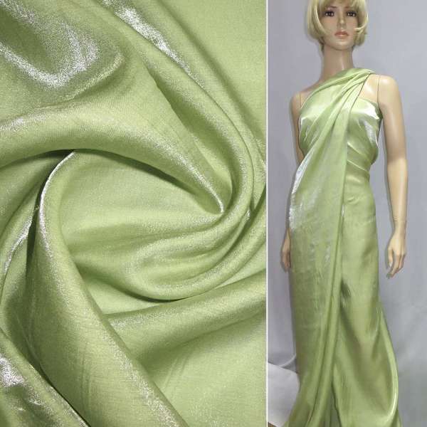 Кристаллон с органзой салатовый ш.150