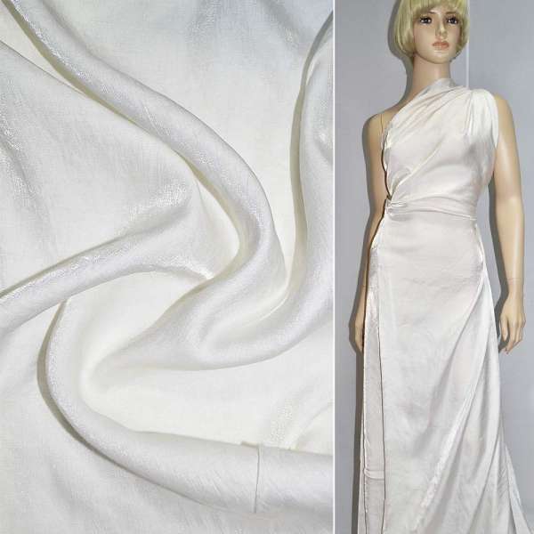 Вискоза с органзой жатая белая, ш.140