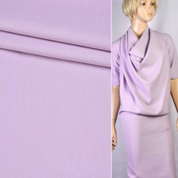 Креп стрейчевый сиреневый светлый ш.150