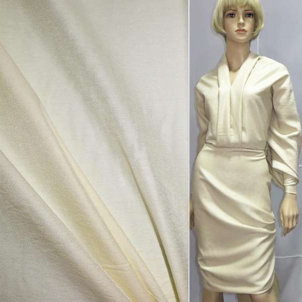 Вискоза с органзой диагональ молочная, ш.150