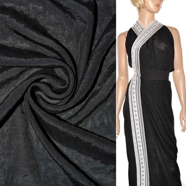 Вискоза черная ш.150