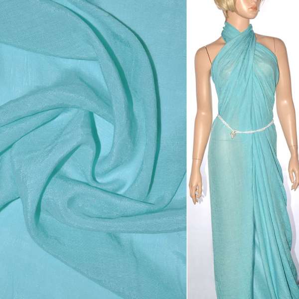 Вискоза голубая насыщенная ш.150