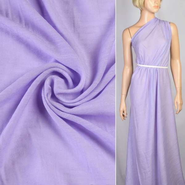 Вискоза жатая светло-сиреневая ш.150