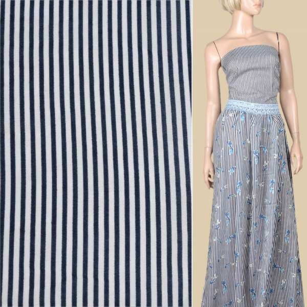 Вискоза белая в синюю полоску (2сорт), ш.140