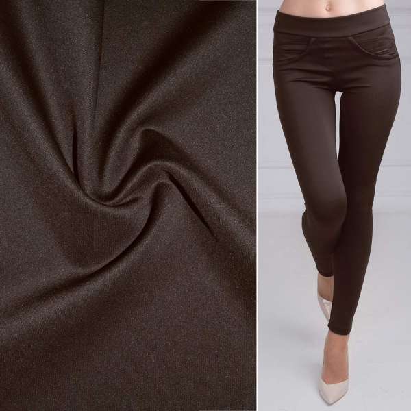 Трикотаж дайвинг коричневый темный ш.165