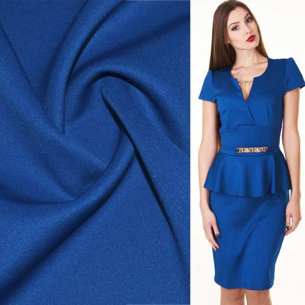 Трикотаж дайвинг синий ультра ш.170