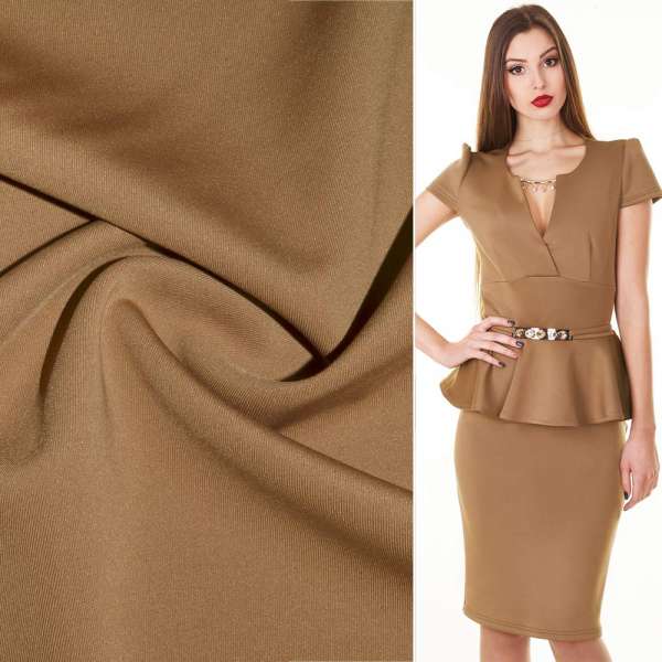 Трикотаж дайвинг коричневый светлый ш.165