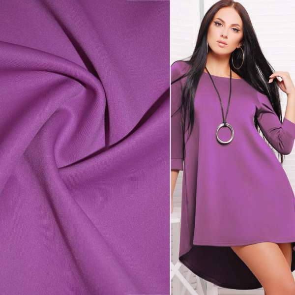 Трикотаж дайвінг бузковий ш.165