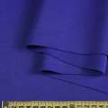 Трикотаж дайвинг синий, ш.188