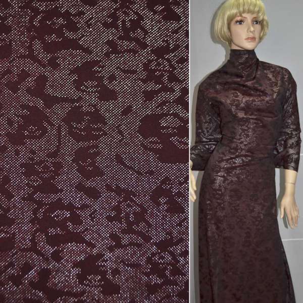 Коттон деним с серебристым напылением точки бордовый ш.152