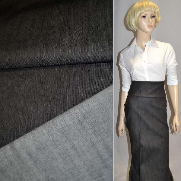 Джинс стрейч темно-серый ш.145