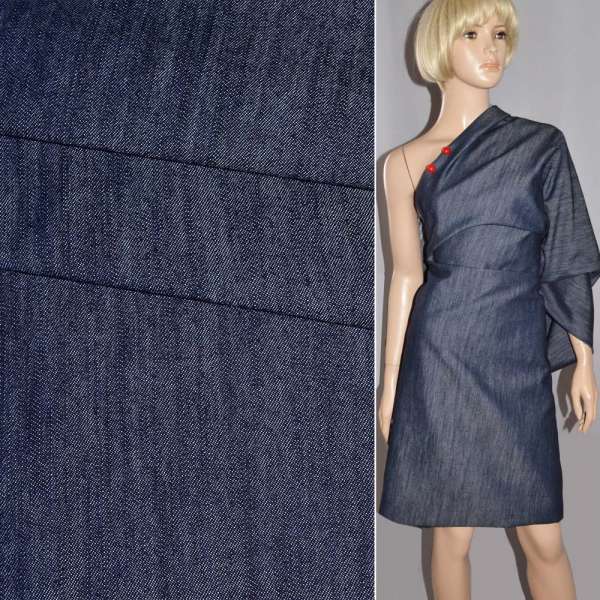 Джинс стрейч серый светлый с синим оттенком ш.165