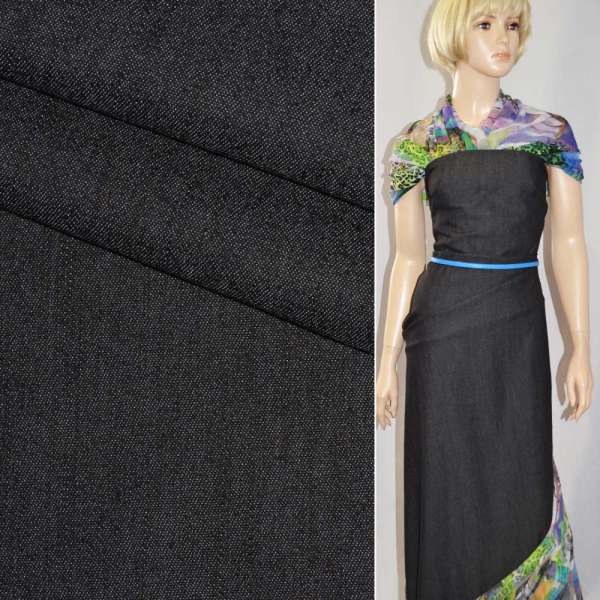 Джинс стрейч серый ш.140