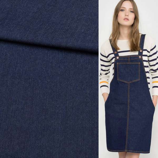 Джинс стрейч синий темный, ш.150