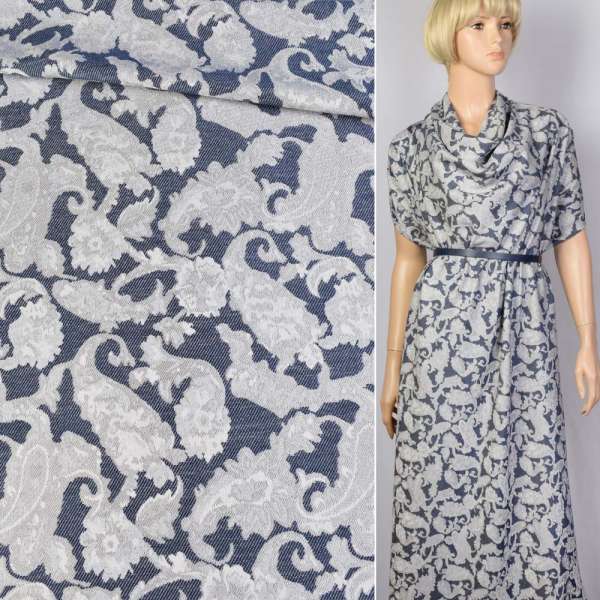 Жаккард деним синий в серые пейсли ш.150