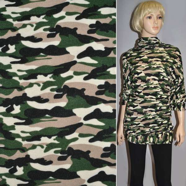 Трикотаж молочно-зелено-черный камуфляж ш.170