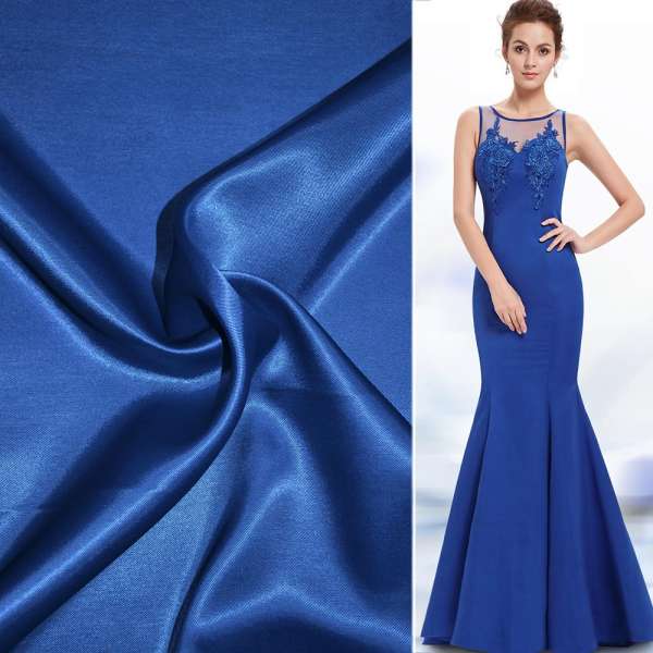 Котон-атлас синій ш.150