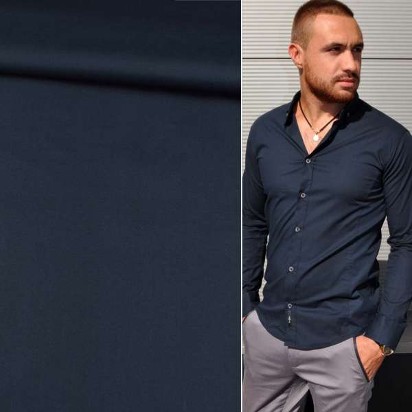 Коттон стрейч синий темный ш.125