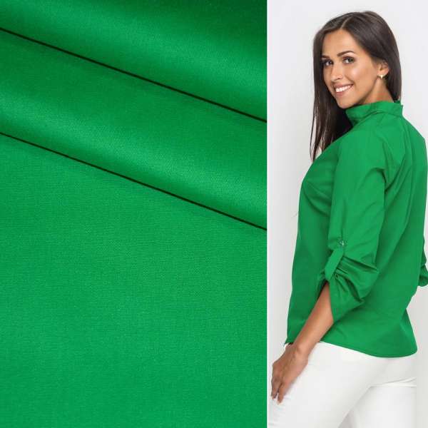 Коттон стрейч зеленый ш.120