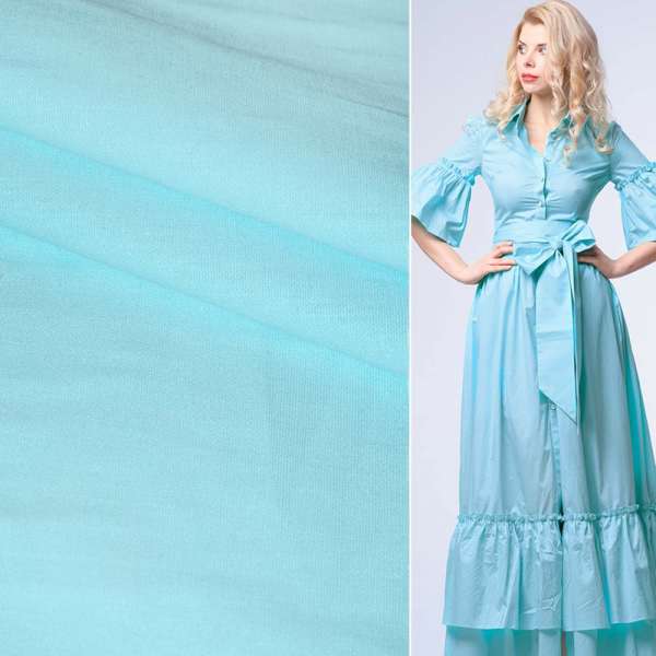 Котон стрейч блідо-блакитний ш.125