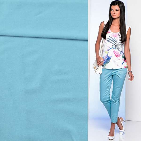 Котон стрейч блакитний ш.150