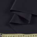 Котон стрейч темно-синій ш.150