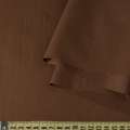 Котон коричневий, ш.150