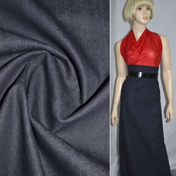 Коттон синий стрейч ш.150