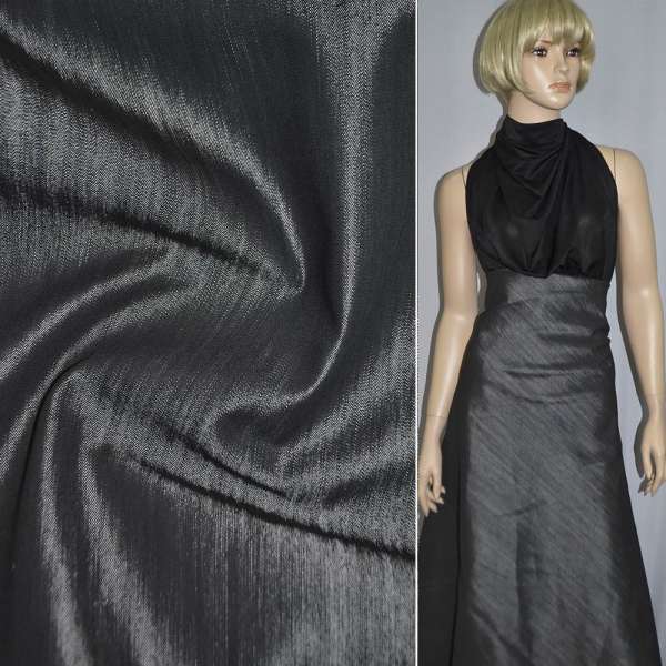 Коттон серый с блеском, ш.150