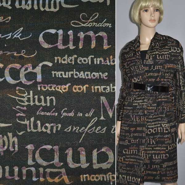 Коттон деним стрейч с флоком газета черный ш.157