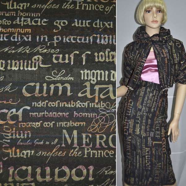 Коттон деним стрейч с флоком газета синий ш.158