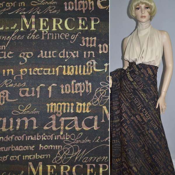 Коттон деним стрейч с флоком газета коричневый