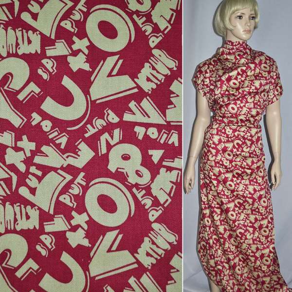 Котон дитячий червоний з бежевими буквами ш.148