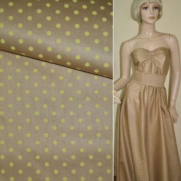 Котон бежево-коричневий в світло-жовтий горох ш.160