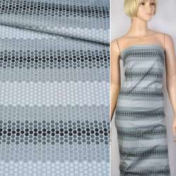 Коттон-стрейч серый в светлые и темные ряды сот ш.125