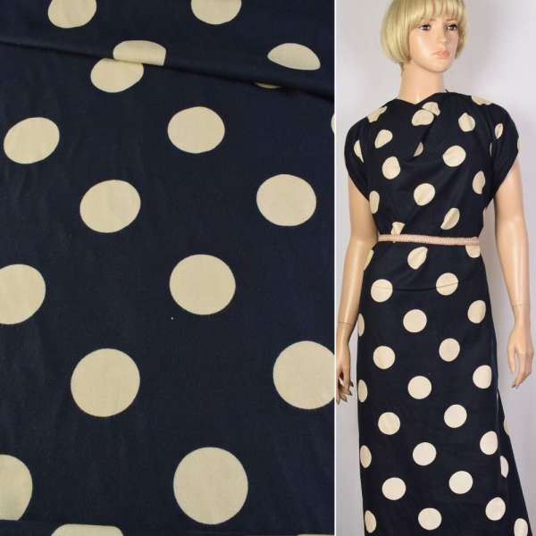 Котон з ворсом синій темний в білий горох-5см ш.140