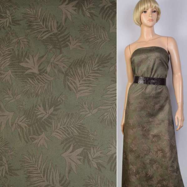 Котон оливковий темний в листя папороті ш.148