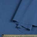 Коттон стрейч синий, ш.127