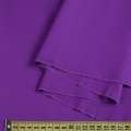 Коттон стрейч фиолетовый, ш.125