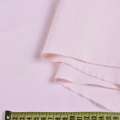 Котон стрейч рожевий світлий, ш.135