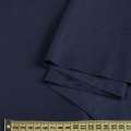 Коттон стрейч синий темный, ш.110