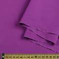 Котон ліловий, ш.145