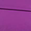 Котон ліловий, ш.145