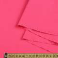 Котон рожевий темний, ш.145