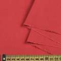 Котон червоний світлий, ш.113