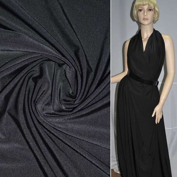 Лайкра чорна ш.160