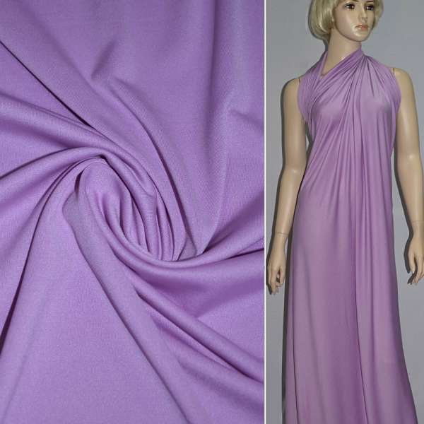 Микролайкра светло-сиреневая ш.170