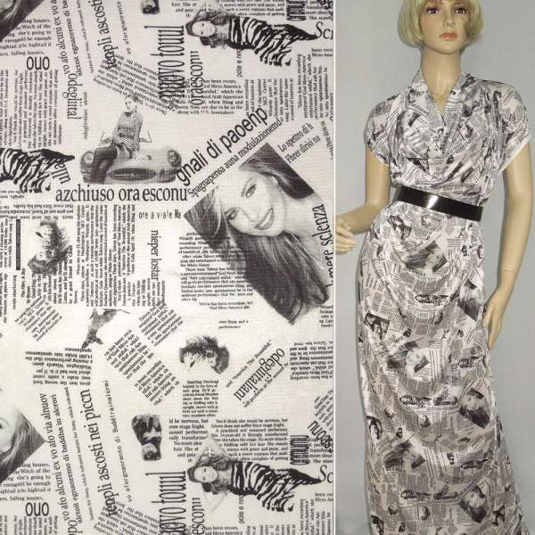 Микролайкра структурная полоска газетка молочный с черным ш.160